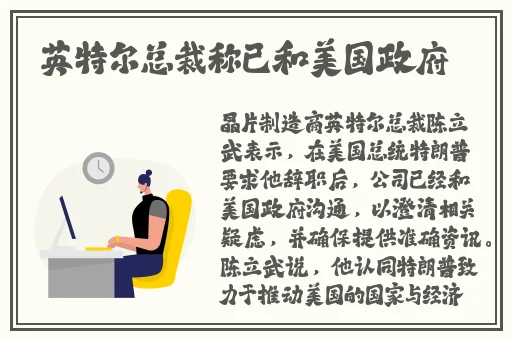 遇到东北猛恭后一枚夹心饼
