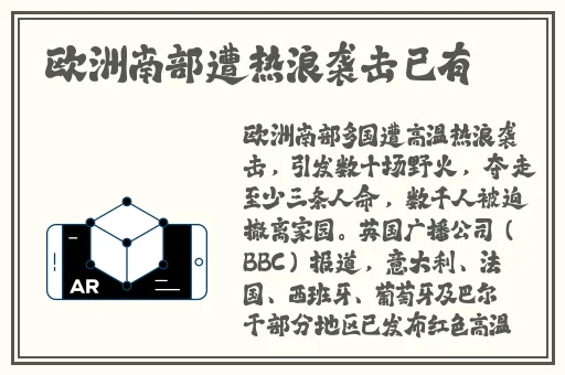 黑料每日吃瓜51